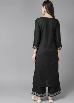 Black Rayon Kurta Palazzo Set Party Wear -Mahra Clothing Shop black rayon kurta palazzo set krsdmf7152g b