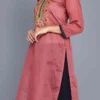 Dusty Pink Chanderi Silk Machine Embroidery Kurta Sharara Set Party Wear